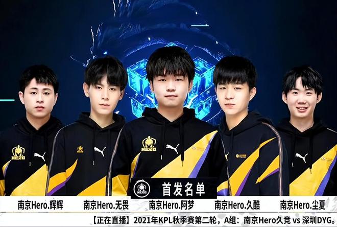 通过换人和 通过换人和