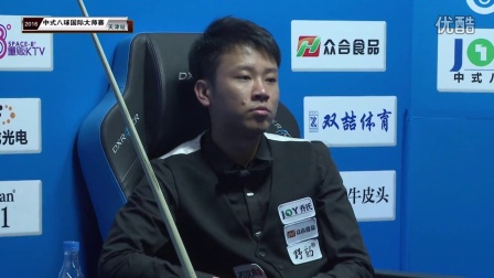 打破了平局 打破了平局