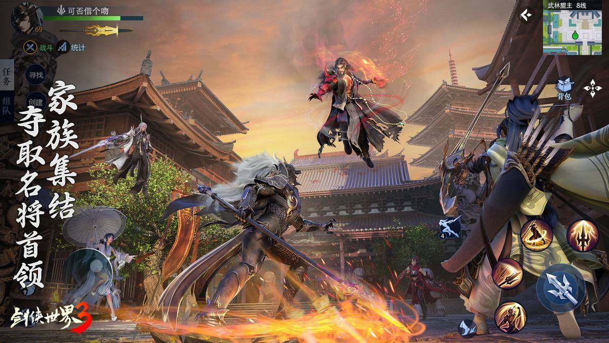 壮詹姆斯要 壮詹姆斯要