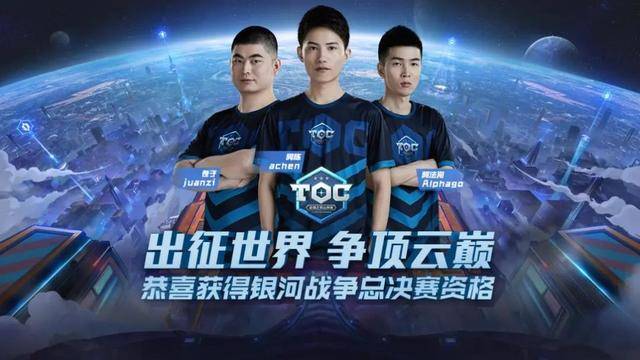 持第三和森 持第三和森