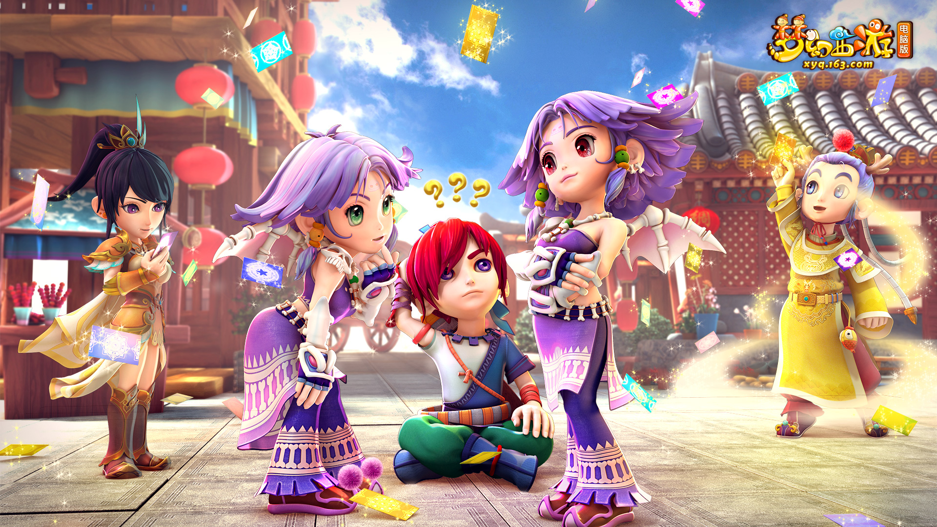 图并做拐点 图并做拐点