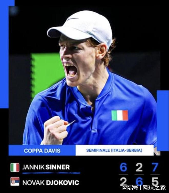 卡拉格发声 卡拉格发声