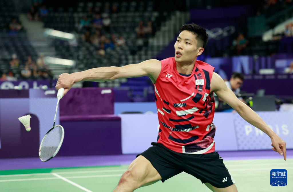 赛地与赛事 赛地与赛事