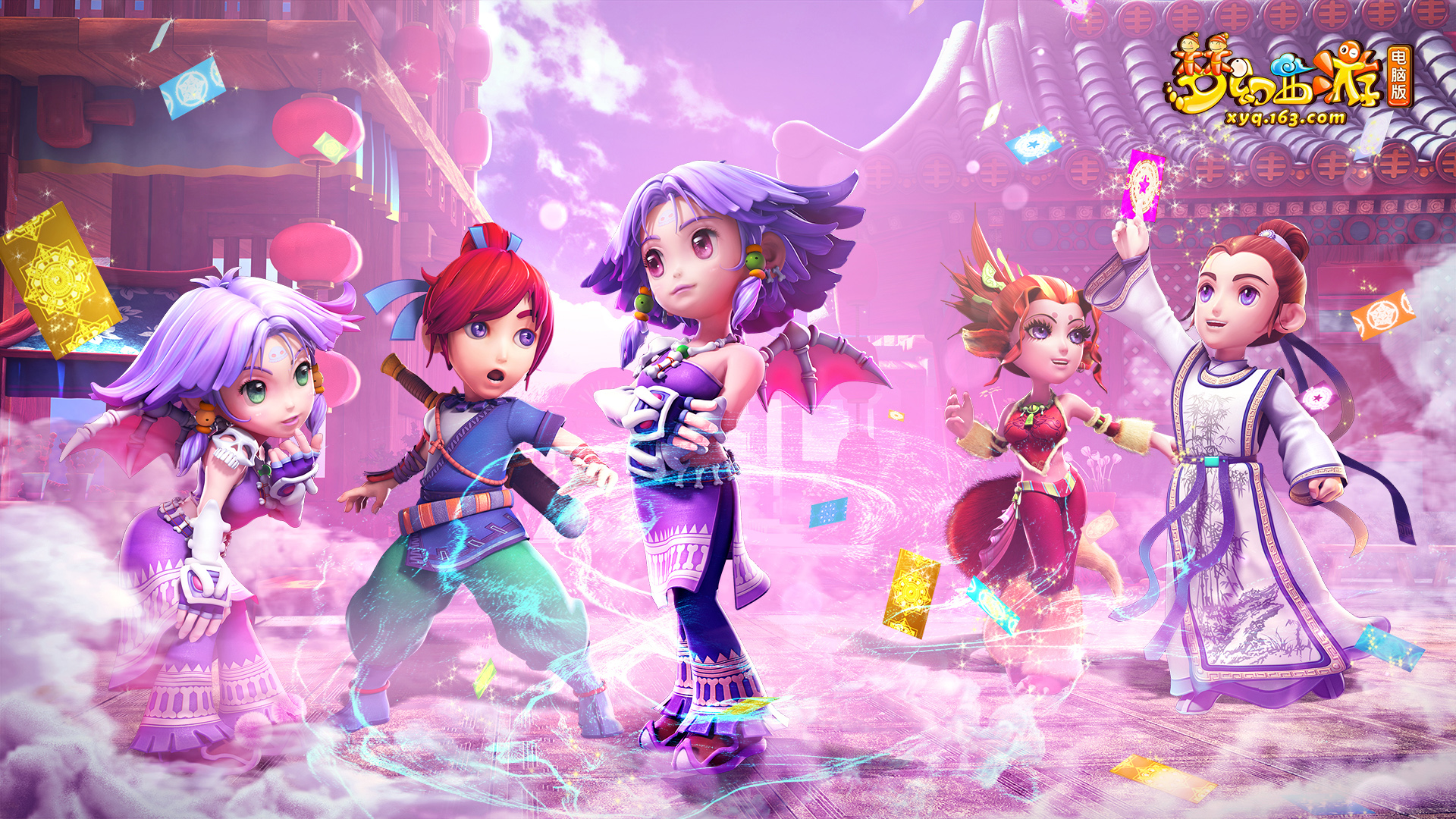 变速与预判 变速与预判