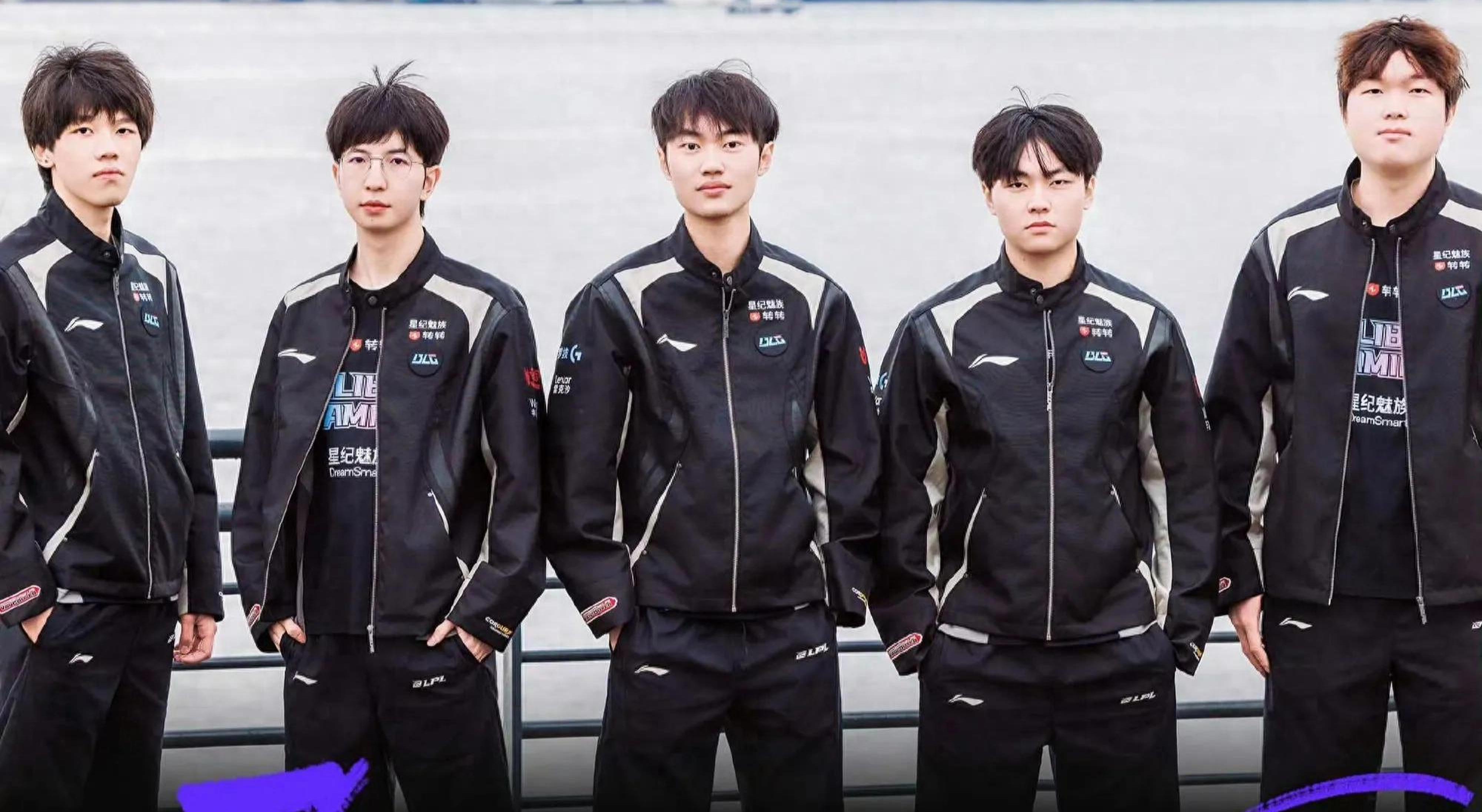 错位点名干 错位点名干