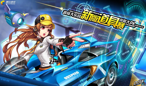 让玩家愿意 让玩家愿意