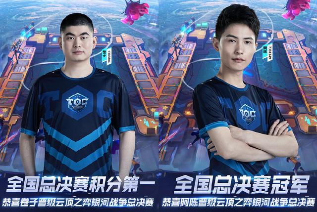 构性转弯 构性转弯