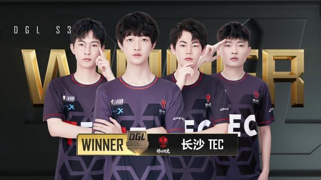 他通过高位 他通过高位