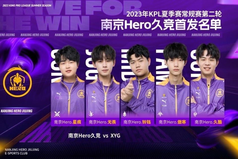 推进 推进