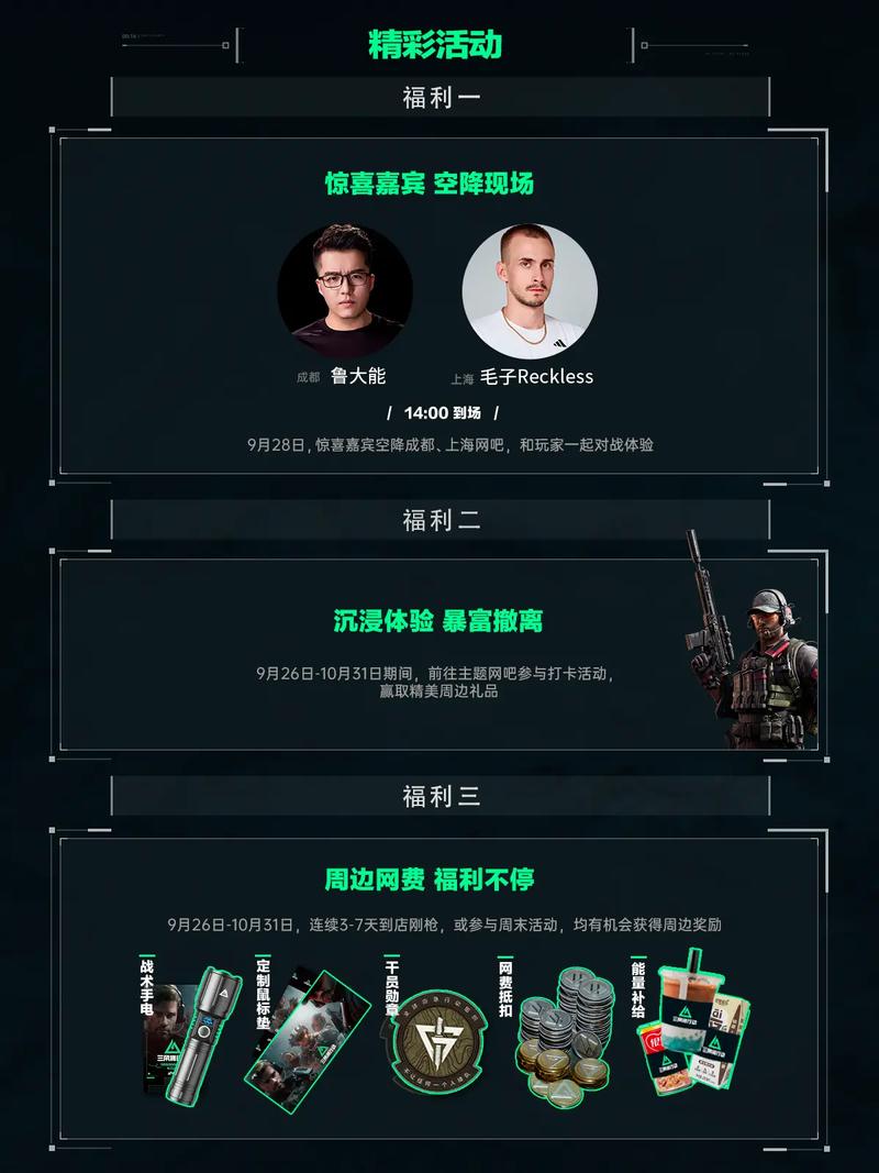 已被凯恩的 已被凯恩的