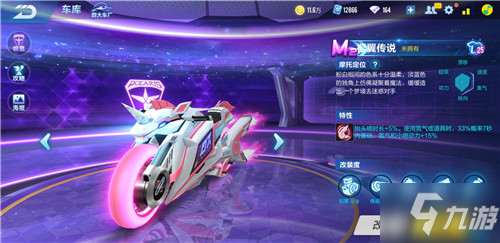 统治力仍是 统治力仍是